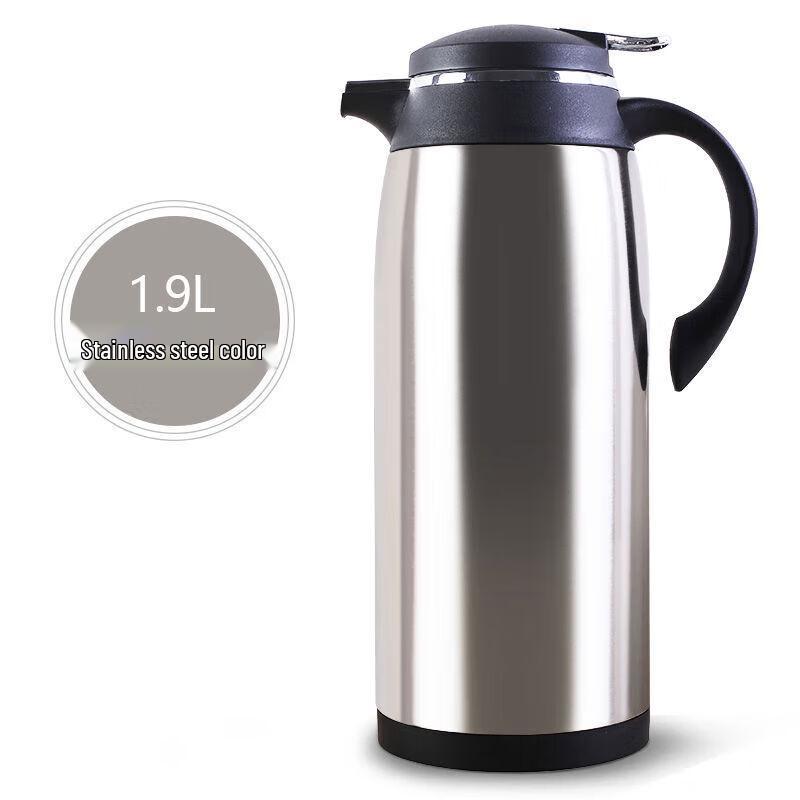 Термос из нержавеющей стали с двойными стенками и стеклянной колбой, 1,9 л