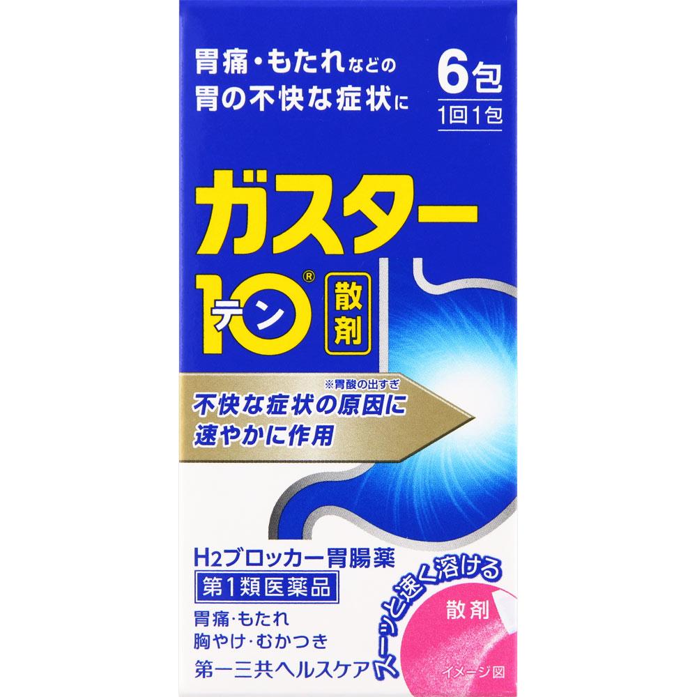 

Daiichi Sankyo Healthcare Gaster 10 Powder 6 packs Mucosal protection Indications: Stomach pain, indigestion, heartburn, nausea (This product contains 1