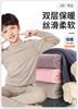 Yingshi Boys' Autumn/Winter Striped Simple and Versatile Warm Underwear Set