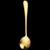 Abay Stainless Steel Long Handle Gold Eating Spoon