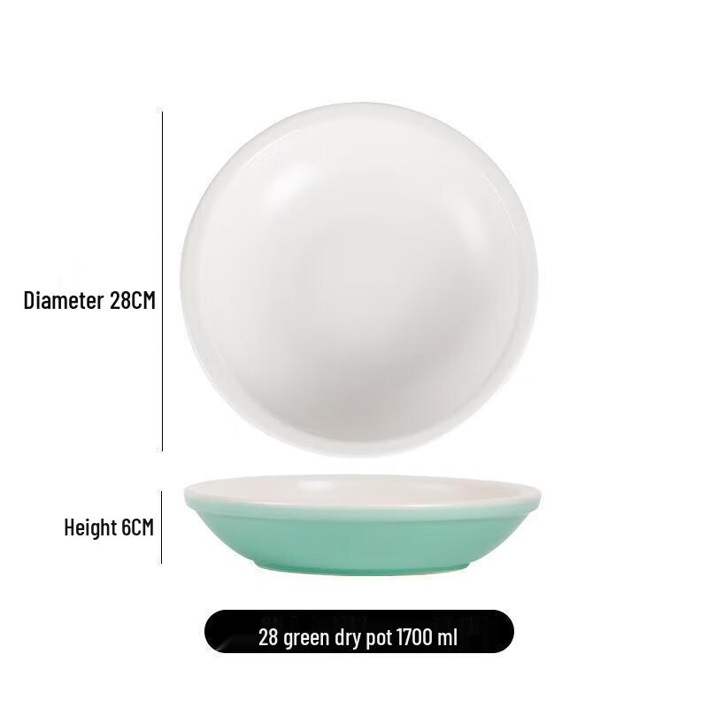 Wutuo Ceramic High-Temperature Casserole Stew Pot