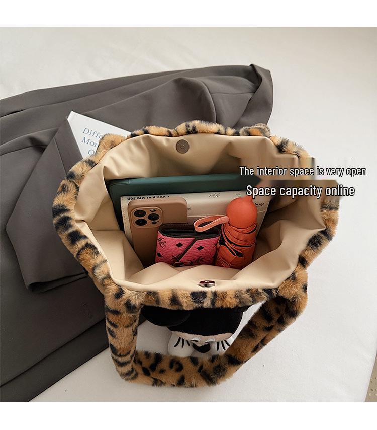 2025 Women's Large Fluffy Leopard Print Shoulder Tote Bag