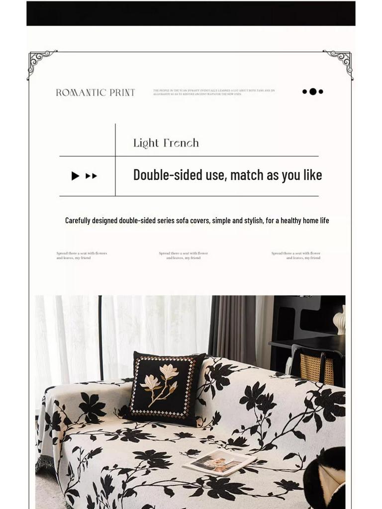 Mid-Century Chenille Sofa Throw: All-Season, Anti-Scratch Sofa Cover Protector