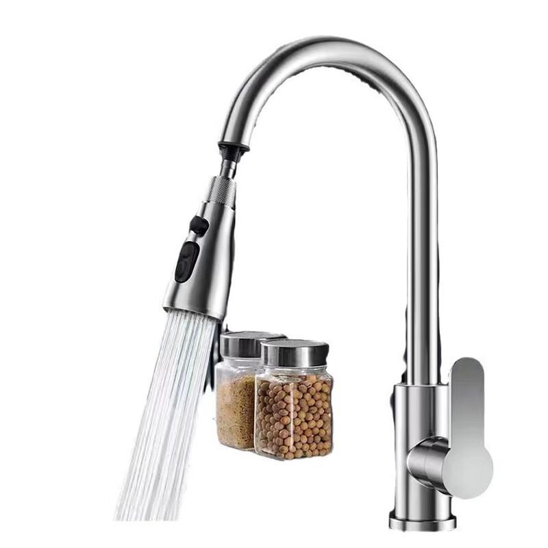 TLXT Stainless Steel Wall-Mounted Pull-Out Kitchen Faucet
