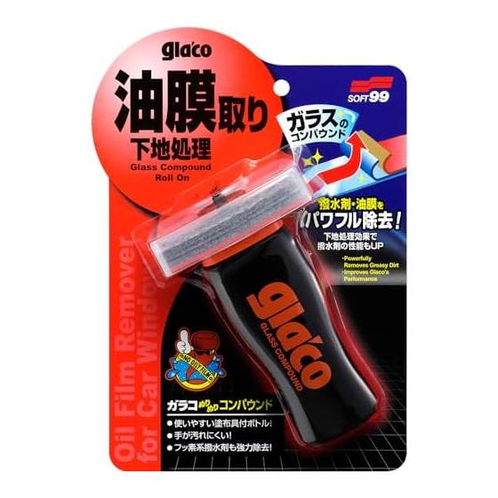 Soft 99 (SOFT99) glaco (Glaco) Glass Cleaner Base Treatment Glaco Coloring Compound Dirt/Oil Film 04101