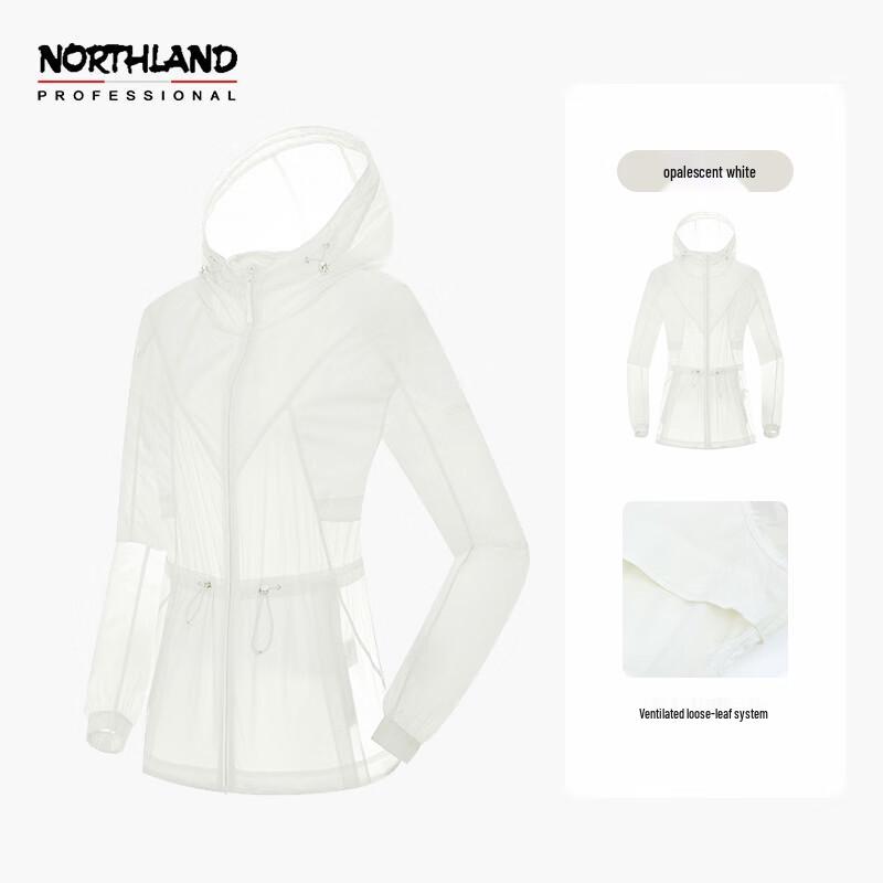 

Northland Женская легкая солнцезащитная куртка Enqi 170/L