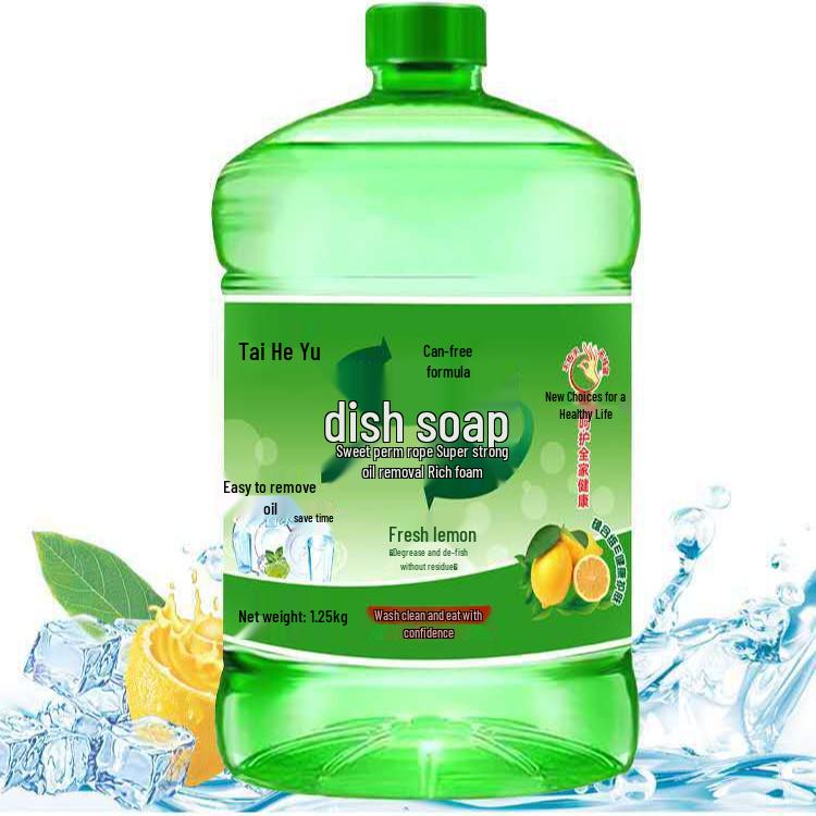 Large Barrel Strong Dishwashing Detergent for Home - Cold Water Oil Removal Dish Soap