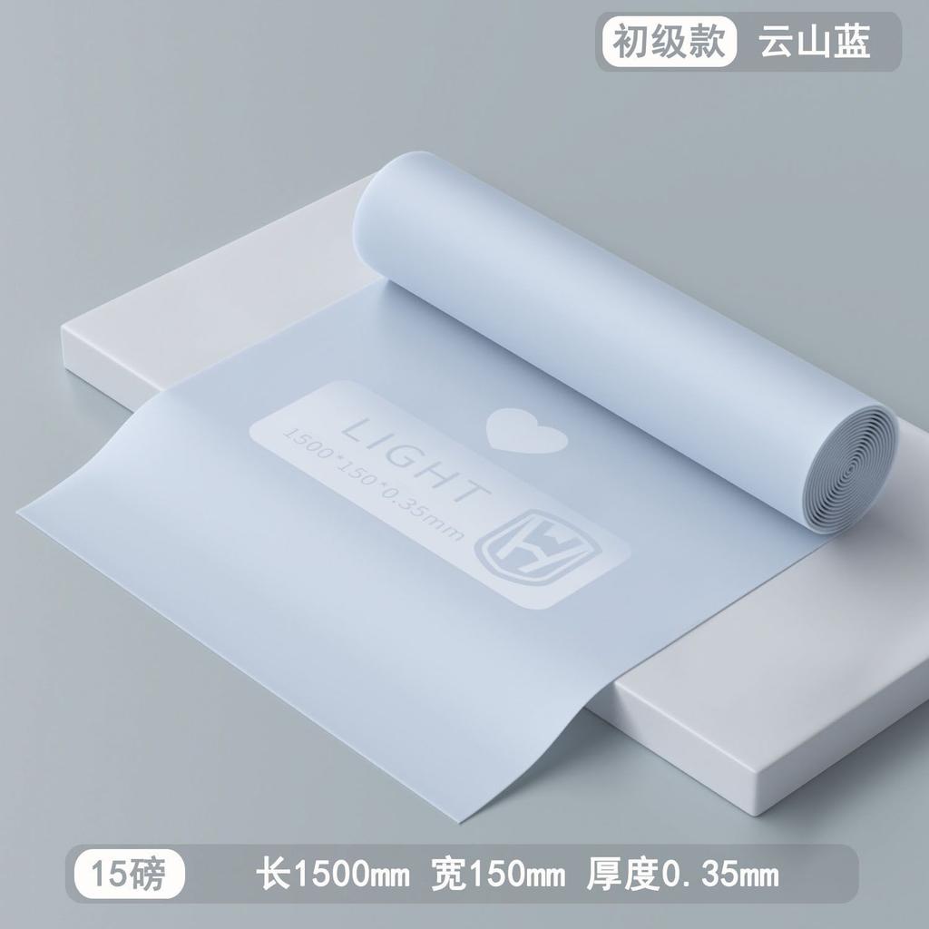 Yoga Resistance Bands for Home Beginners, Stretch Training, Women's Body Shaping, Fitness, Latin Dance Elastic Bands