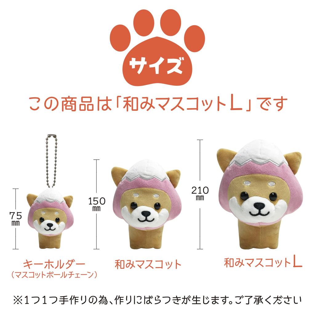 Traveling Mameshiba Mascot Cushion Cute Squishy Fluffy Dog Shiba Inu Mameshiba Healing (Mt. Fuji Version PinkLarge)