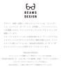 BEAMS DESIGN Low-Power Reading Glasses with Blue Light Blocking, Stylish Design, Includes Case, BDR-3003-1+1.00