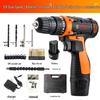 12V/25V Electric Screwdriver & Drill, Single/Double Speed, Multi-functional, Rechargeable, 16.8V Hand Tool