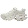 Textile, Synthetic Leather Cushioning Abrasion Resistant Breathable Low Top Chunky Sneakers Men's White F12M324103FWT