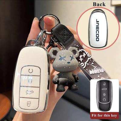 Car Key Case Fob for Chery Jaecoo J8 8 J7 7 PHEV 2025 2026 Keychain Remote Protection Cover Bag Shell Housing Holder Accessories