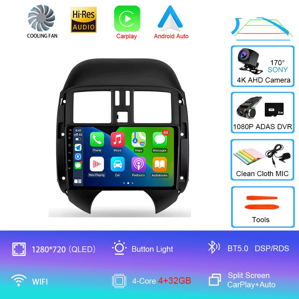 Car Radio Android 14 For Nissan Sunny Versa C17 2012 2013 2014 Carplay Auto GPS Navigation Player 2 Din DSP WIFI+4G Video Stereo