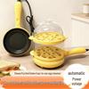 Canxiang Smart Egg Cooker with Automatic Power Off and Timer