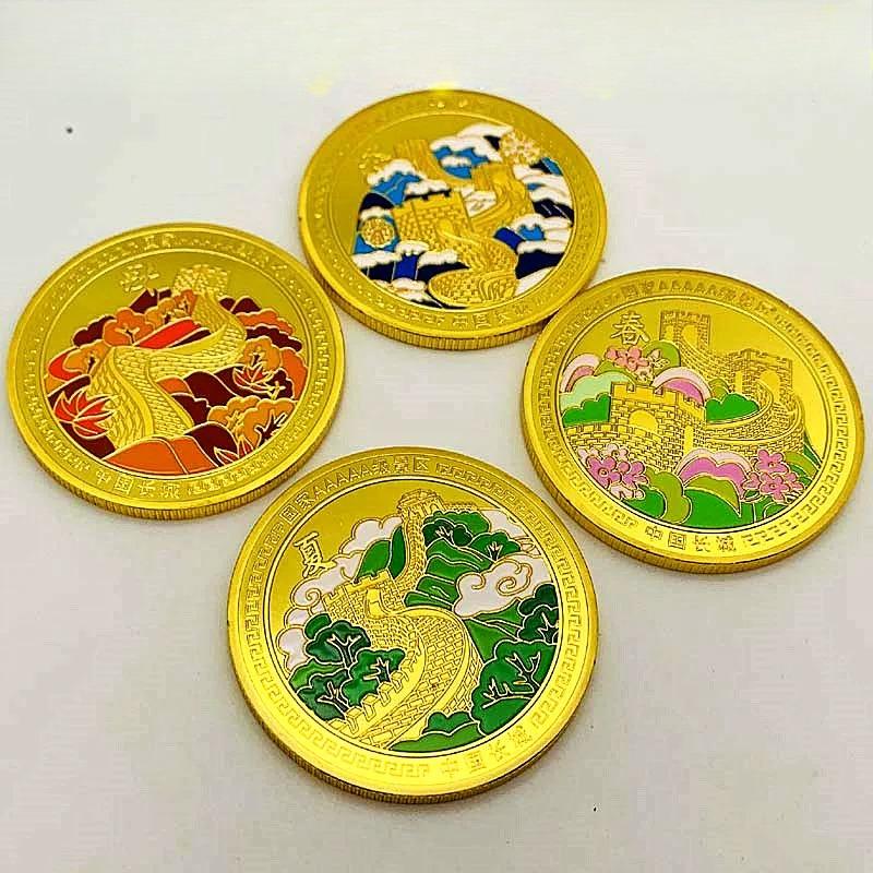 Beijing Badaling Great Wall Four Seasons Spring, Summer, Autumn, Winter Tourist Attraction Gold Plated Commemorative Medal Gift 45mm Coin Gift Box