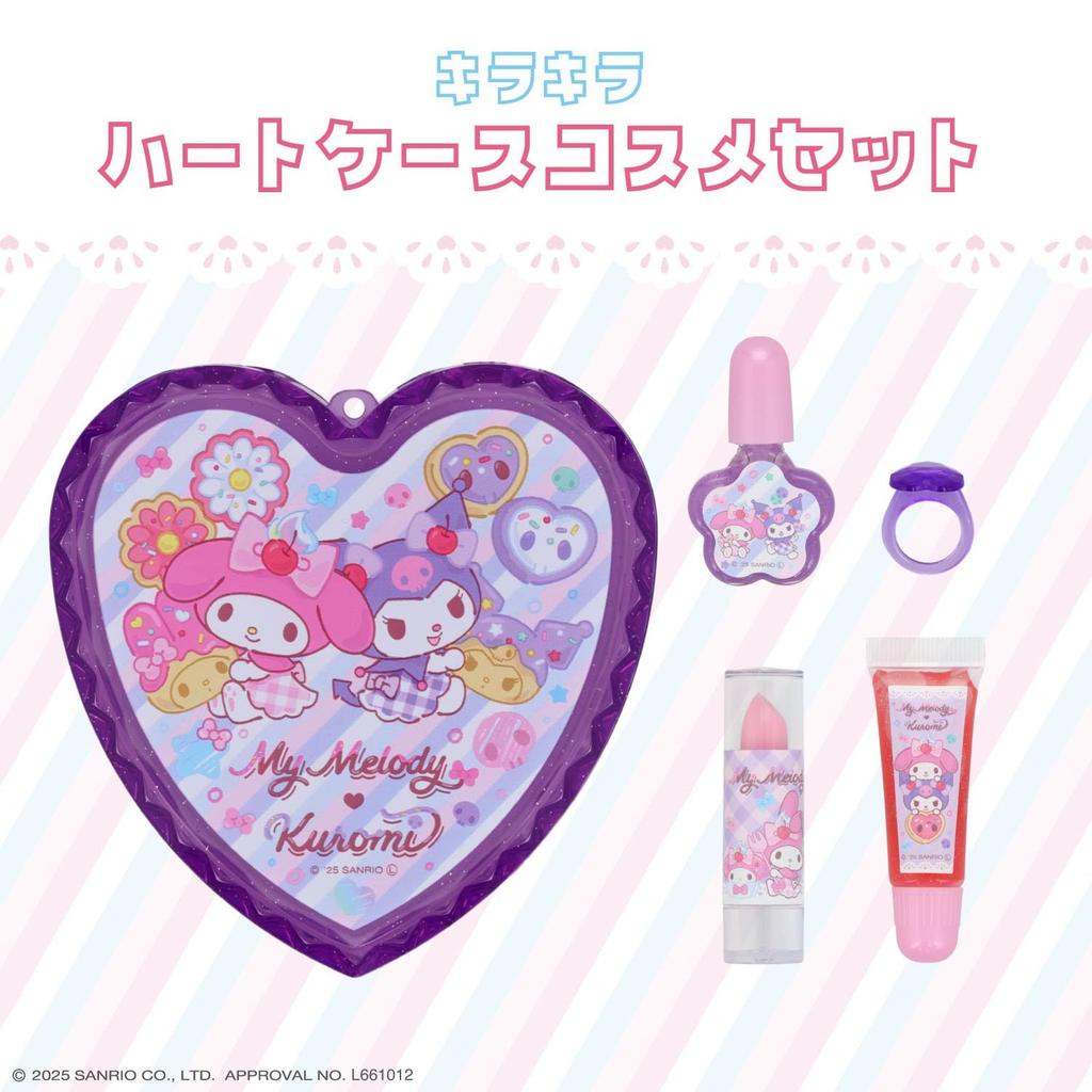 Shobido Sanrio Heart Case Cosmetic Set for Lip and Nail featuring Sanrio Characters Melody Kids, Care, (My & Kuromi)