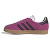 Adidas Originals Sneakers Gazelle
