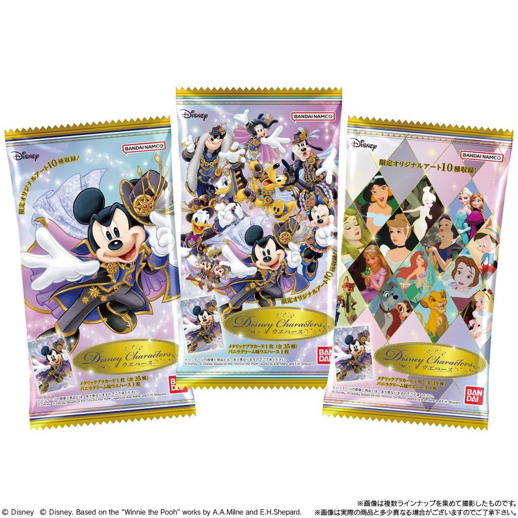 BANDAI Disney Characters Candy Toy Wafers, 20-piece Box,