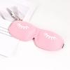 3D Sleep Mask Natural Sleeping Eye Mask Eyeshade Cover Shade Eye Patch Women Men Soft Portable Blindfold Travel Eyepatch