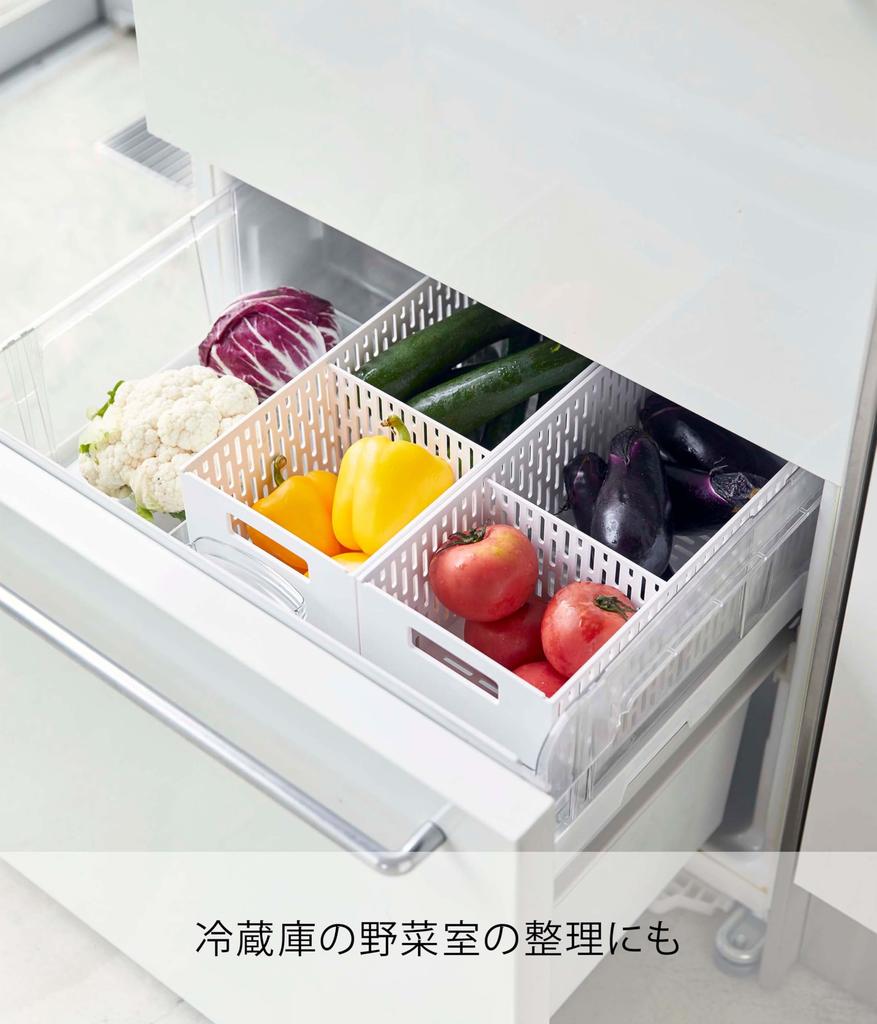 Yamazaki Vegetable Storage X D32 X with Sliding Root Vegetable Vegetable Compartment 5020 Tower, White, Approx. W15.3 H12.2cm, Stackable, Drawers,