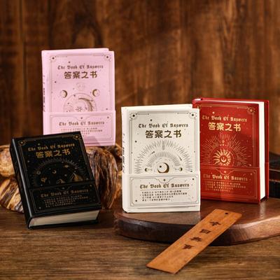 Magic Answer Book Fast Book Prophecy Book In English and Chinese