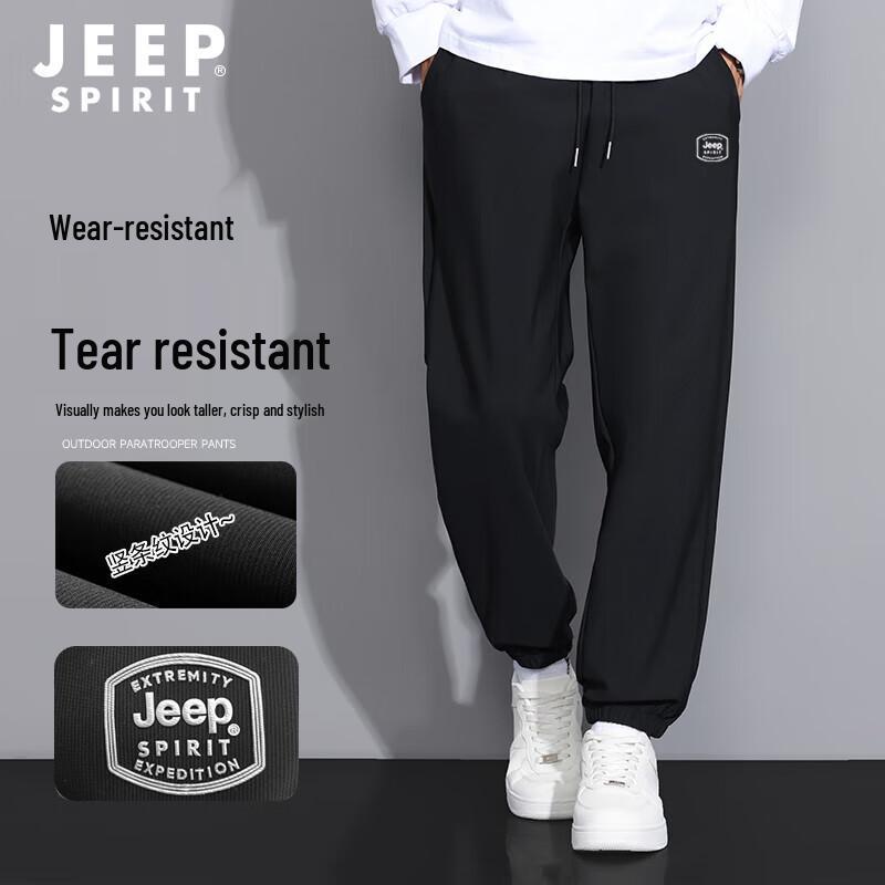 

JEEP SPIRIT Men s Tapered Casual Sports Pants 2XL