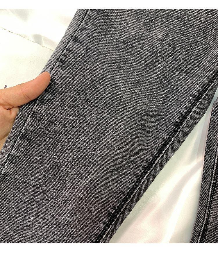 Women's High-Waist Leopard Print Elastic Skinny Jeans (2021)