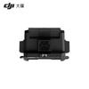 DJI DB2160 Air-cooled Radiator for FlyCart 100 Drone (CN Version)