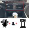 Fit for ROEWE I5 Ei5 MG5    Integrated Screen Mount Phone Holder Mount Car Accessoires