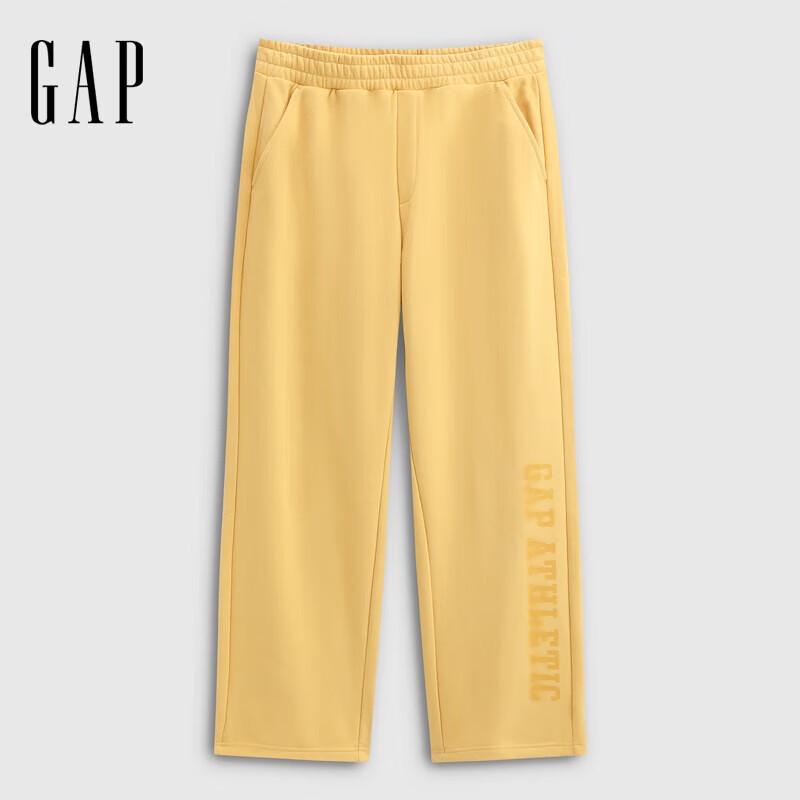 Pánské volné rovné tepláky s potiskem loga Gap