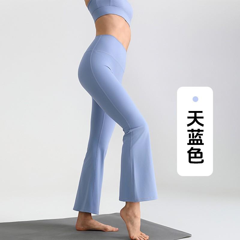 Womens Breathable Quick-Dry Yoga Pants Loose Fit Flared Leggings Running Fitness Outdoor Wear