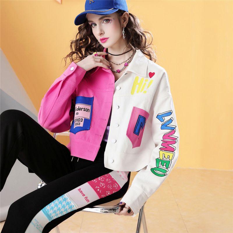 

Модная B258 Европейские товары Свободная Молодежная Короткая Бейсбольная Форма Pink In Stock L