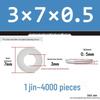 Extra Thick Galvanized Iron Flat Washer, Round, M3-M62