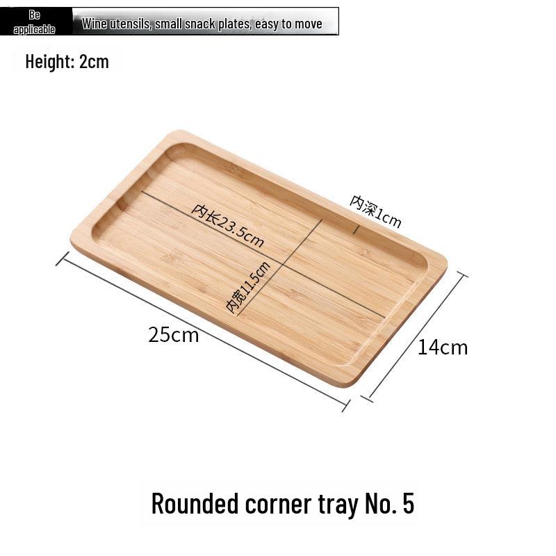 Japanese Bamboo Rectangular Tea Tray - Versatile for Household, Restaurant, Barbecue, Water Cup Storage, and Serving.