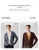 Women's 100% Wool V-Neck Two-Piece Cardigan Sweater – Autumn Loose Knit, Long Sleeve, Versatile Top