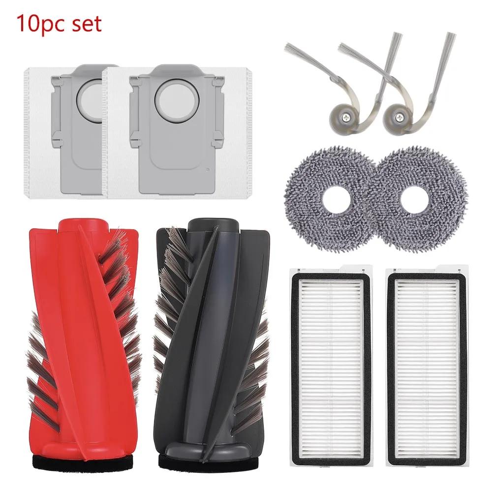Parts For Roborock Qrevo 1AE/Curv/CurvC/Curv S1X/Edge/EdgeC/Edge S1A Vacuum Side Main Brush Filters Mop Cloths Dust Bags Kit Set