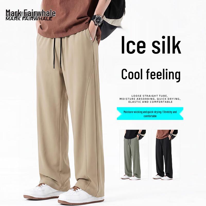 Mark Fairwhale Men's Ice Silk Quick Dry Sunscreen Casual Sports Pants