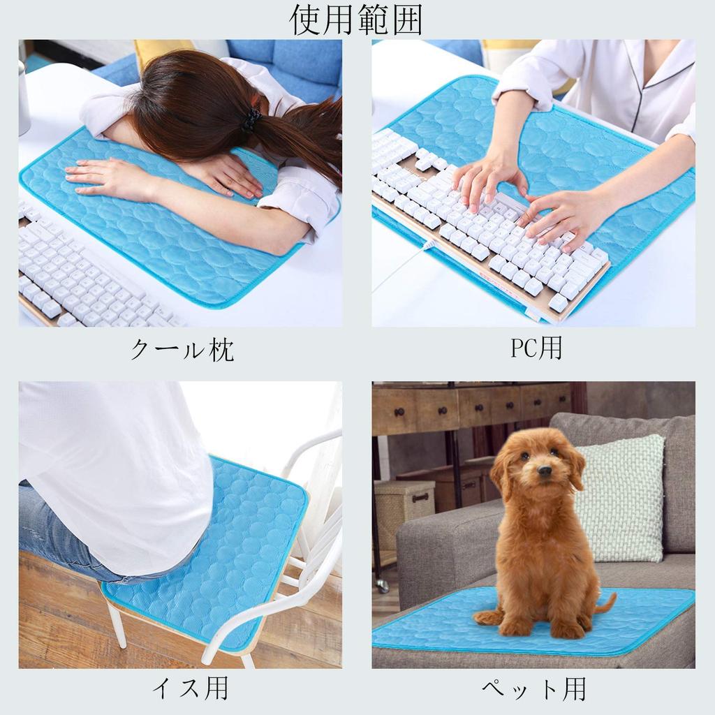 Pet Cooling Pet Cooling Pet Bed Summer Dog Cat Cooling Cooling Pet Cooling Cooling Cooling Cooling Pillow for Summer Cooling Summer Pet Cool Cool and
