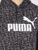 PUMA ANIMAL AOP Leopard Print Hoodie 2023 Black Size S ESS+ Sweatshirt, Women's, 678451, Fall/Winter Color, (01),