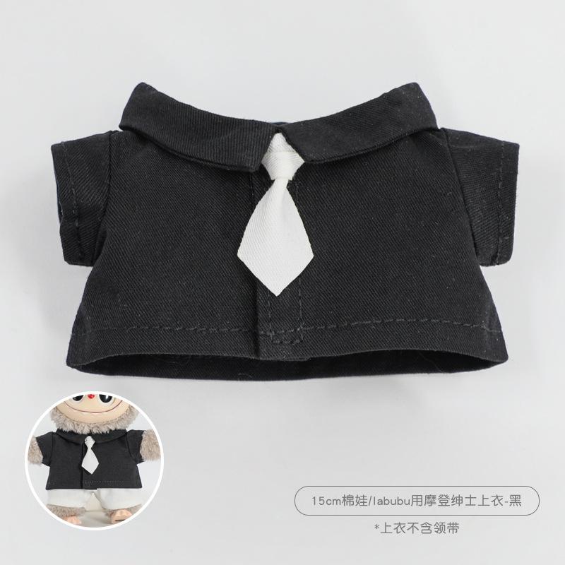 20cm Doll Clothes 17cm Labubu Clothes Shirt Tie and Trousers Set Mini Plush Doll'S Outfit Clothing Dolls Accessories