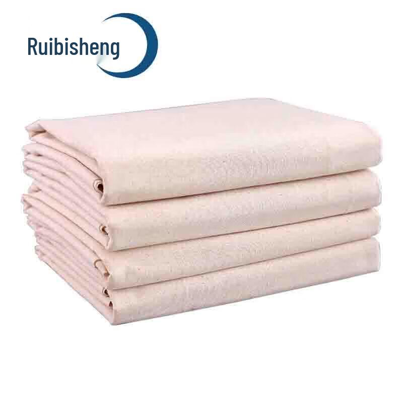 Ruibisheng Lint-Free Cotton Wiping Cloth