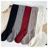 Women Stockings Autumn and Winter Simple Knee Socks School Girls Solid Color Black White Gray Long Socks Stocking