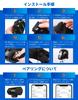 STDRIVO Motorcycle Headset, Earphones, Incom, Motorbike, Speaker, Bluetooth, Thin, IPX, 65 Waterproof, Dustproof Function,