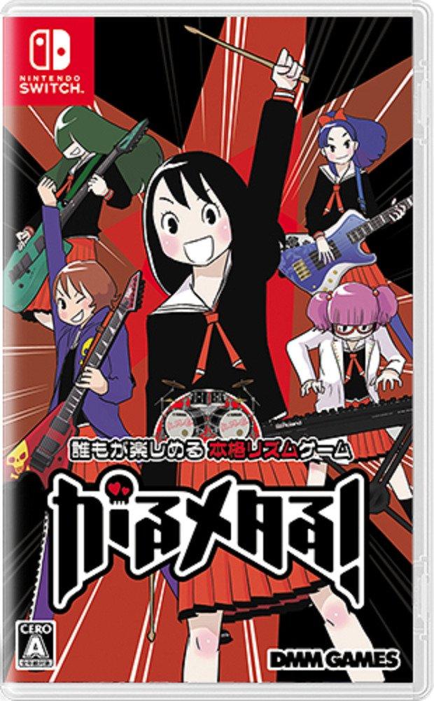 

DMM GAMES Gal Metal! NINTENDO SWITCH JAPANESE IMPORT REGION FREE