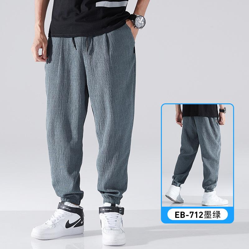 

Мужские спортивные летние тонкие прямые свободные повседневные спортивные брюки-девятиточки из ледяного шелка, быстросохнущие, универсальные 5XL