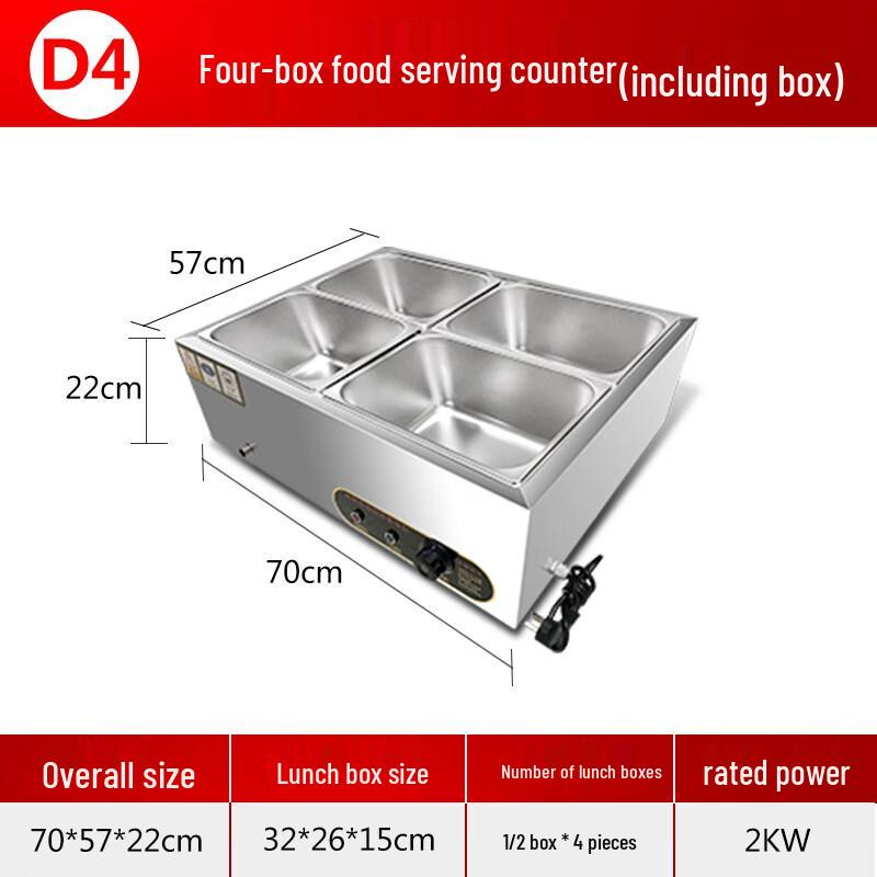 Aokewen D4 Fast Food Insulation & Heating Table
