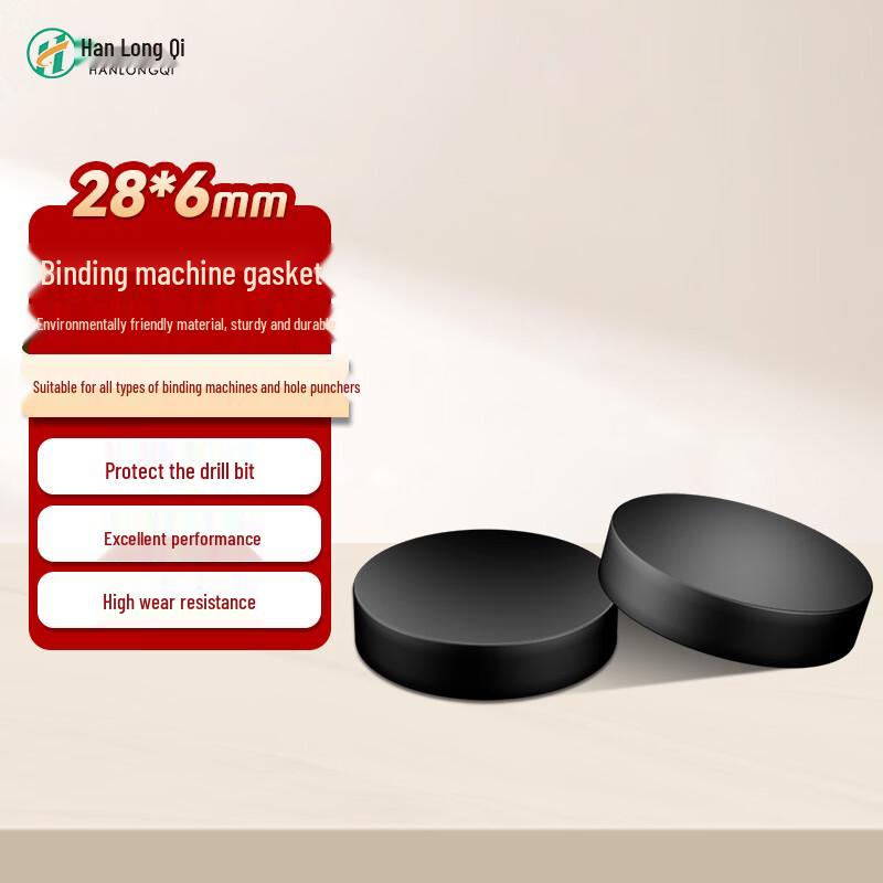 

Binding Machine Gaskets CN plug (adapter included)