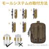 OneTigris EDC Military Tactical MOLLE Large Small Item First Outdoor Brown Pouch, Pouch, Pouch, Backpack, Capacity, Storage, Work, Fishing,