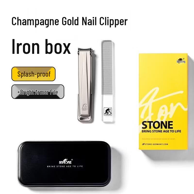 STONE Anti-Splash Nail Clipper